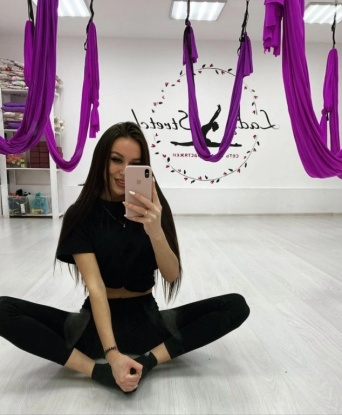 Ангелина